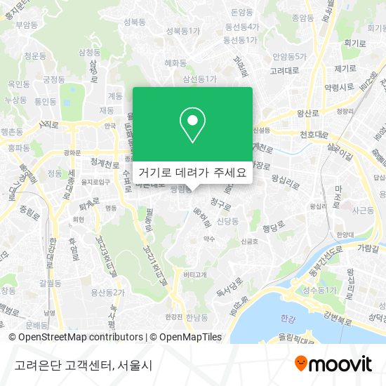 고려은단 고객센터 지도