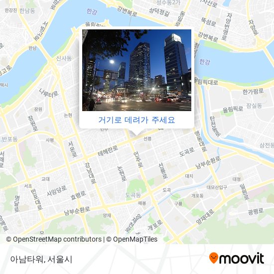 아남타워 지도