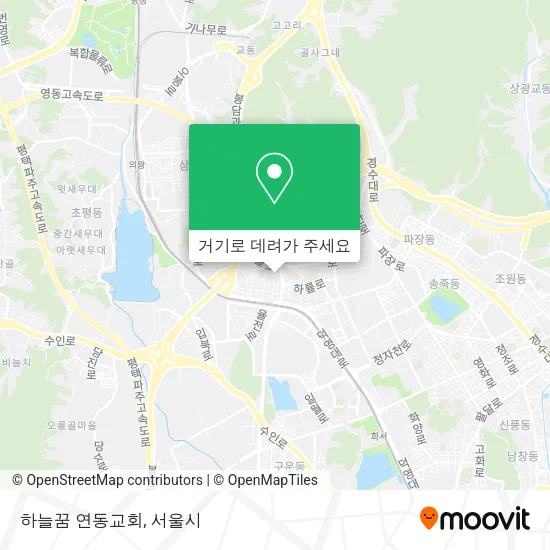 하늘꿈 연동교회 지도