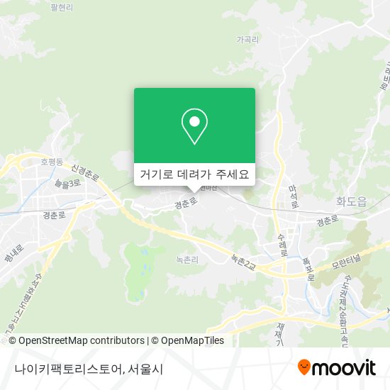 나이키팩토리스토어 지도