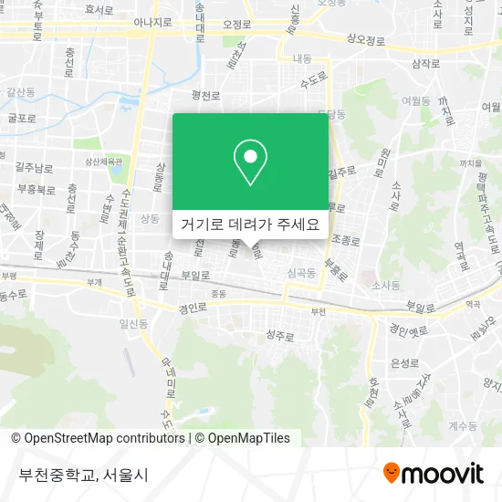 부천중학교 지도