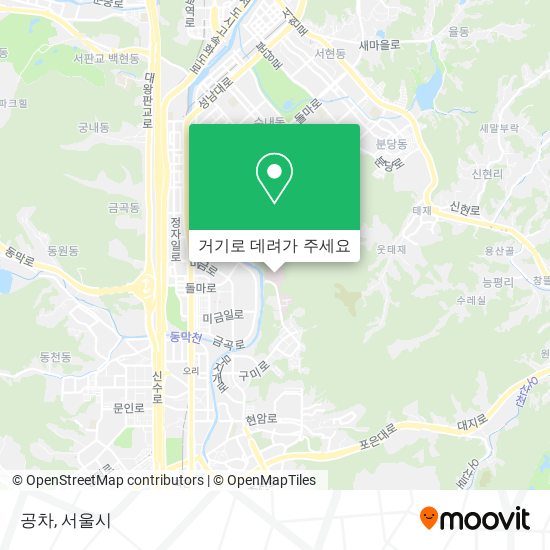 공차 지도