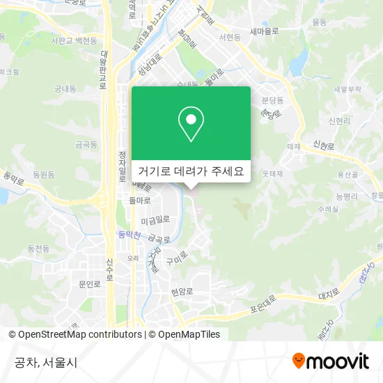 공차 지도