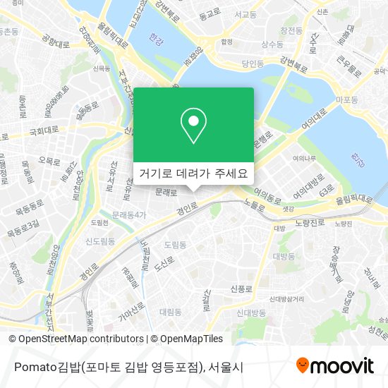Pomato김밥(포마토 김밥 영등포점) 지도