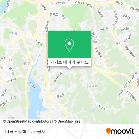나곡초등학교 지도