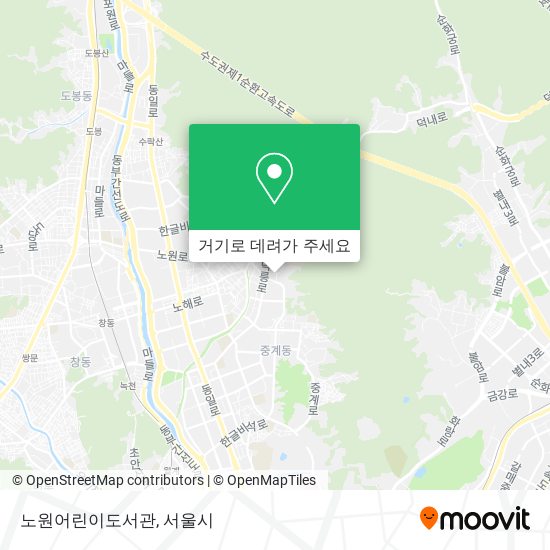 노원어린이도서관 지도