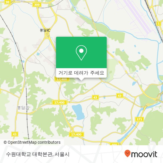 수원대학교 대학본관 지도