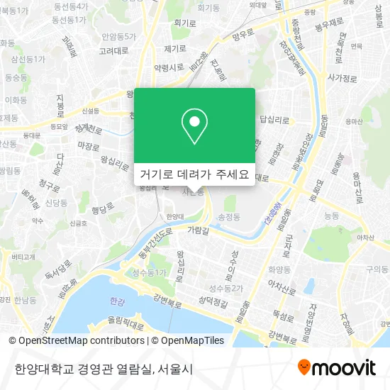 한양대학교 경영관 열람실 지도