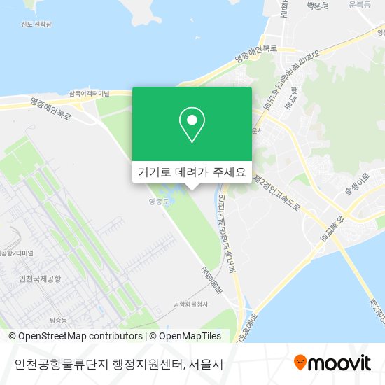 인천공항물류단지 행정지원센터 지도