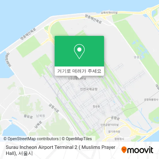 Surau Incheon Airport Terminal 2 ( Muslims Prayer Hall) 지도