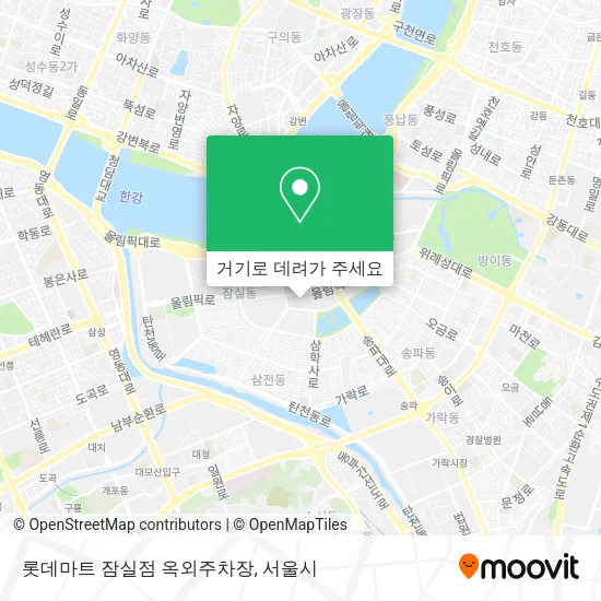 롯데마트 잠실점 옥외주차장 지도