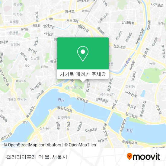 갤러리아포레 더 몰 지도