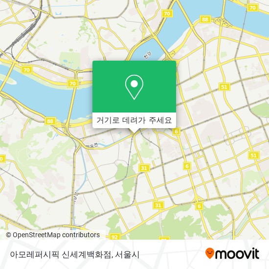 아모레퍼시픽 신세계백화점 지도