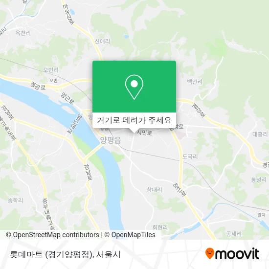 롯데마트 (경기양평점) 지도