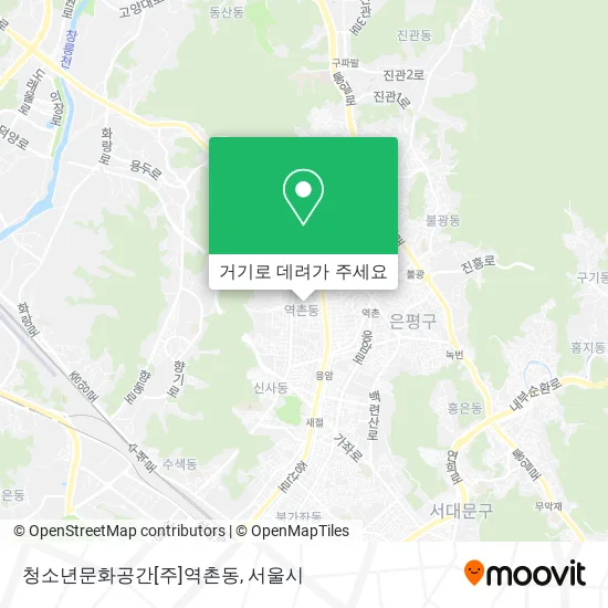 청소년문화공간[주]역촌동 지도