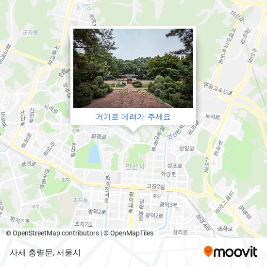 사세 충렬문 지도