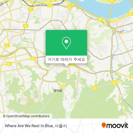 Where Are We Rest In Blue 지도