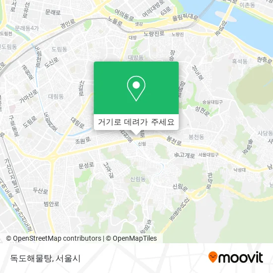 독도해물탕 지도