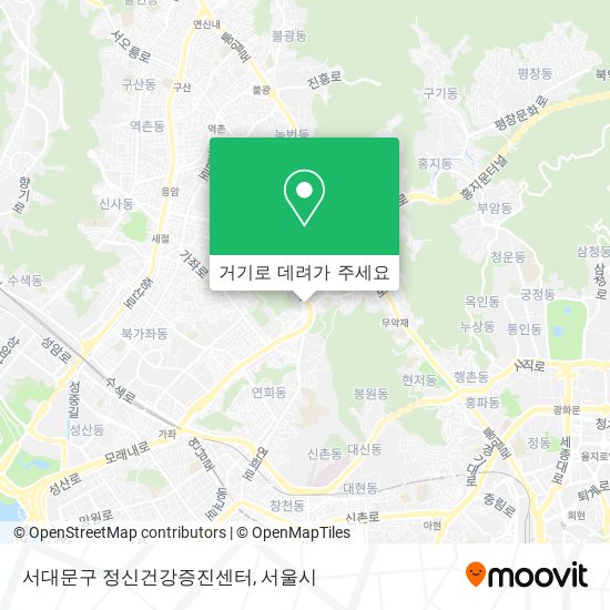 서대문구 정신건강증진센터 지도