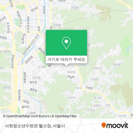 서현청소년수련관 헬스장 지도