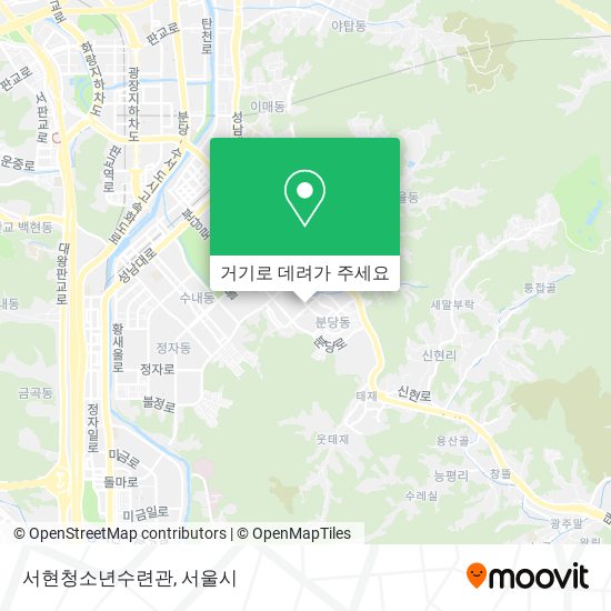 서현청소년수련관 지도
