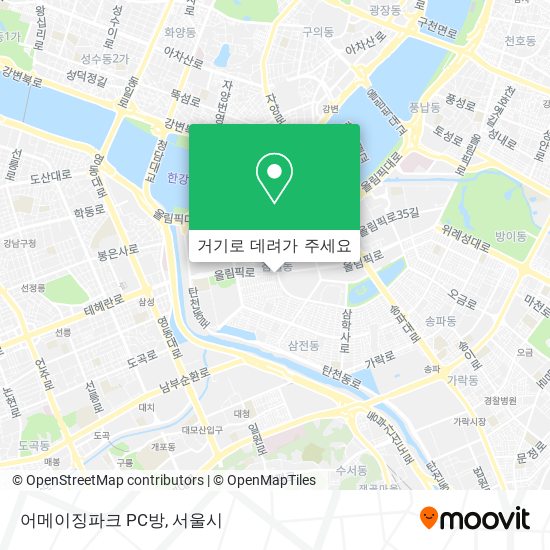 어메이징파크 PC방 지도