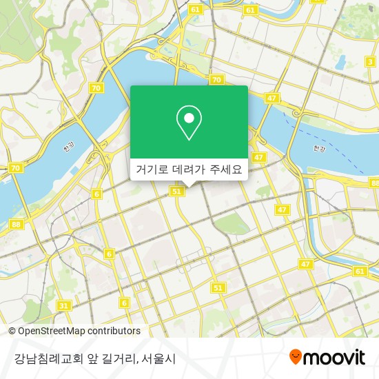 강남침례교회 앞  길거리 지도