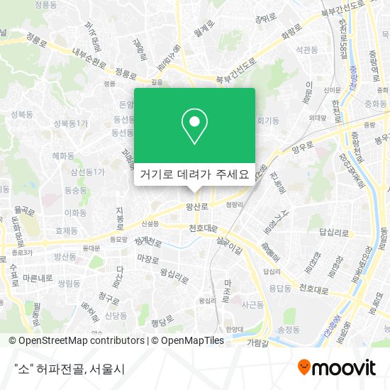 "소" 허파전골 지도