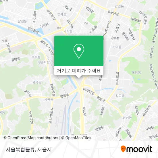 서울복합물류 지도