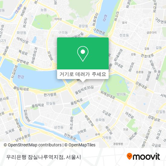 우리은행 잠실나루역지점 지도