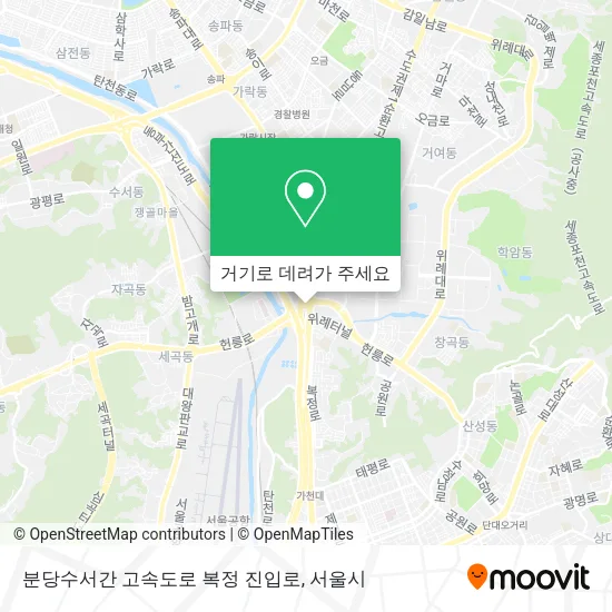 분당수서간 고속도로 복정 진입로 지도