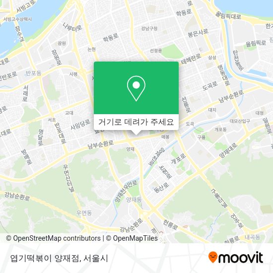 엽기떡볶이 양재점 지도