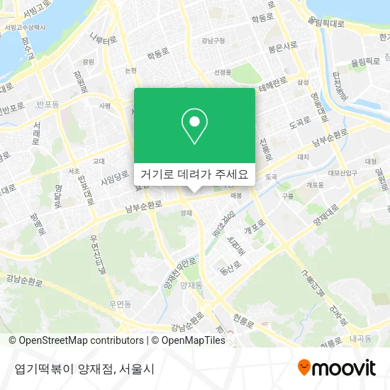 엽기떡볶이 양재점 지도
