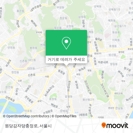 원당감자당충정로 지도