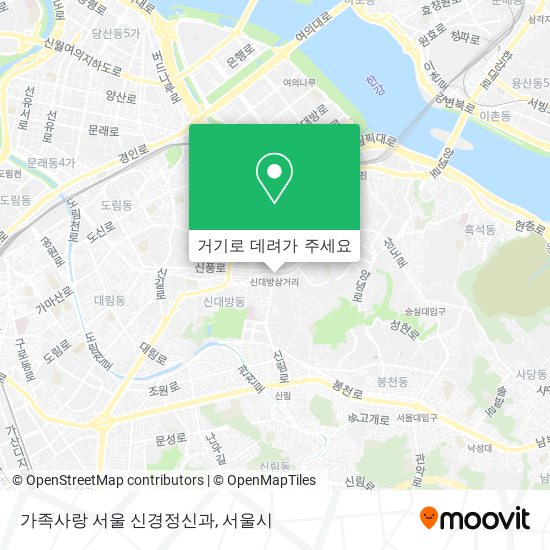 가족사랑 서울 신경정신과 지도