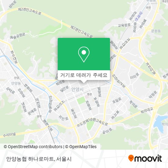 안양농협 하나로마트 지도