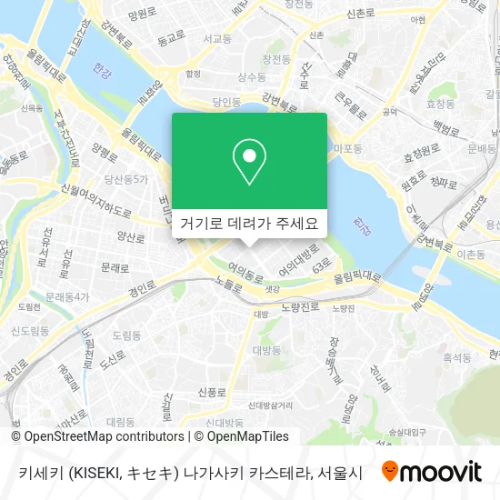 키세키 (KISEKI, キセキ) 나가사키 카스테라 지도