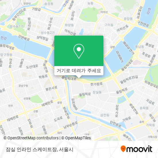 잠실 인라인 스케이트장 지도
