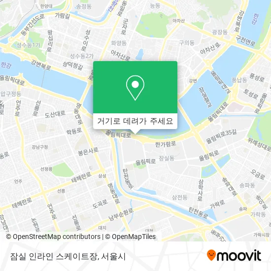 잠실 인라인 스케이트장 지도