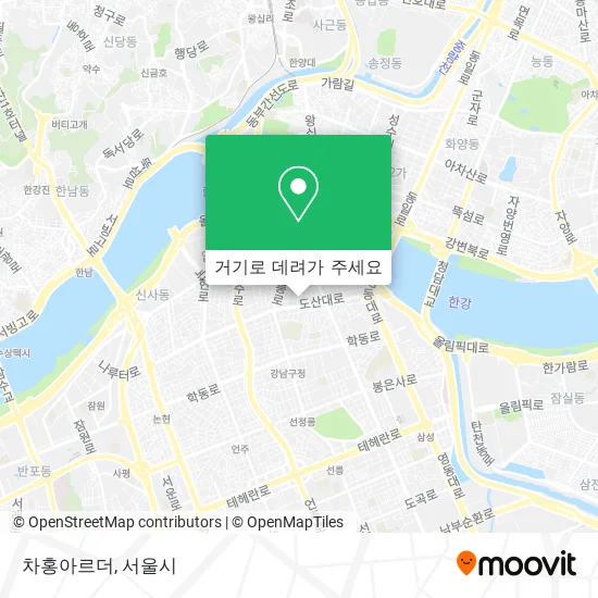 차홍아르더 지도