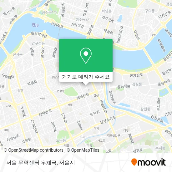 서울 무역센터 우체국 지도