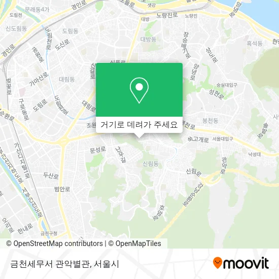 금천세무서 관악별관 지도