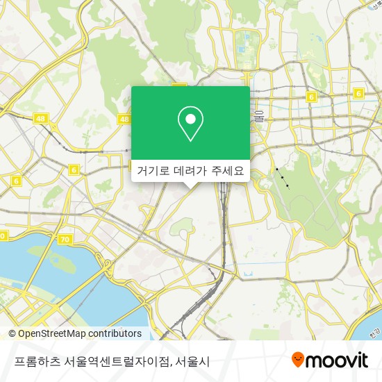 프롬하츠 서울역센트럴자이점 지도