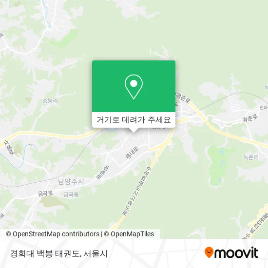 경희대 백봉 태권도 지도
