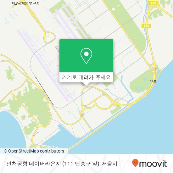 인천공항 네이버라운지 (111 탑승구 앞) 지도
