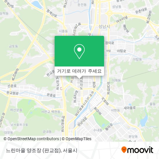 느린마을 양조장 (판교점) 지도