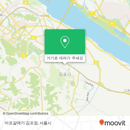 마포갈매기 김포점 지도