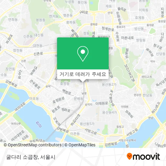 굴다리 소곱창 지도