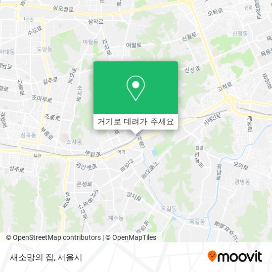 새소망의 집 지도