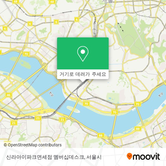 신라아이파크면세점 멤버십데스크 지도